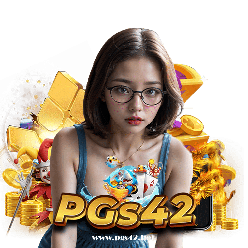 pgs42 เล่นผ่านมือถือ